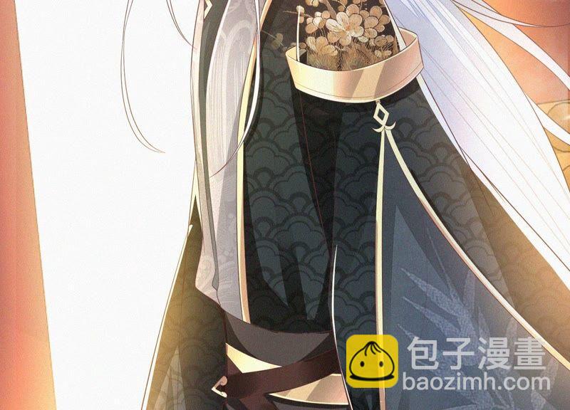 第29话 大魔头他女装啦(1/2)-第30话