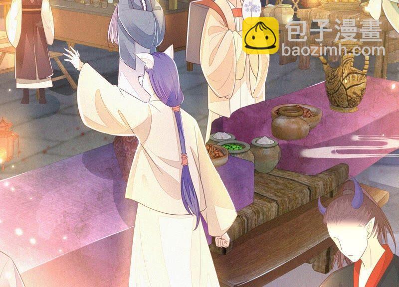 第29话 大魔头他女装啦(1/2)-第30话