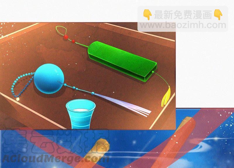 第29话 大魔头他女装啦(1/2)-第30话