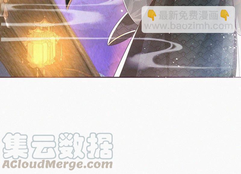 第29话 大魔头他女装啦(1/2)-第30话