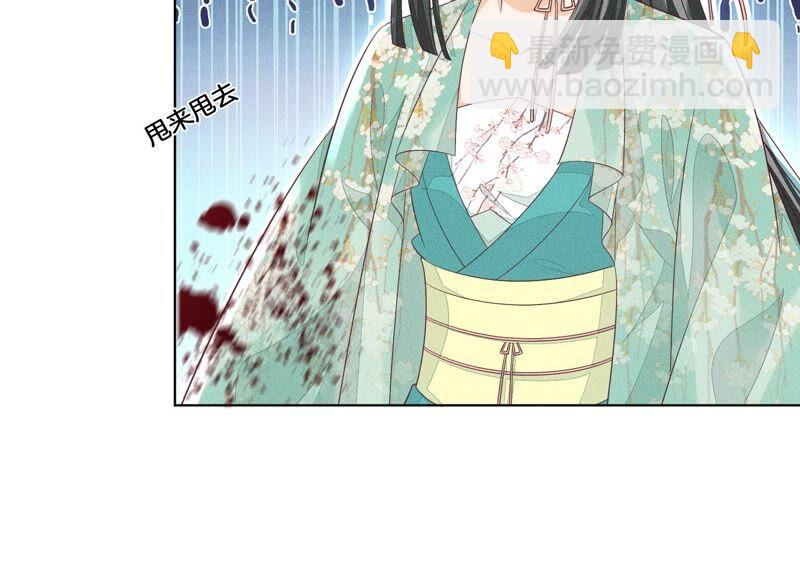 第29话 大魔头他女装啦(1/2)-第30话