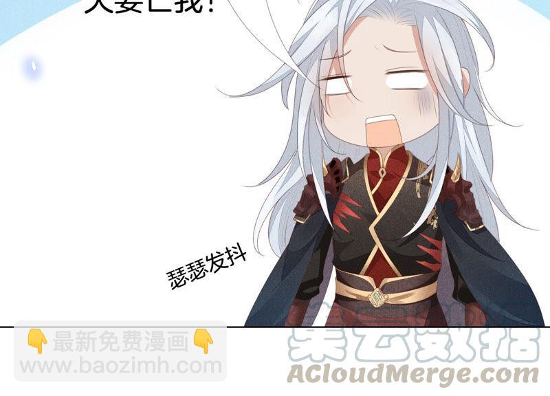 第3话 被袭胸了(1/2)-第4话