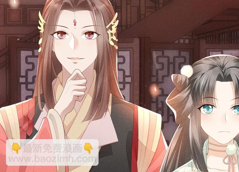 第3话 被袭胸了(1/2)-第4话