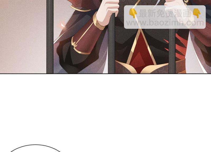 第3话 被袭胸了(1/2)-第4话