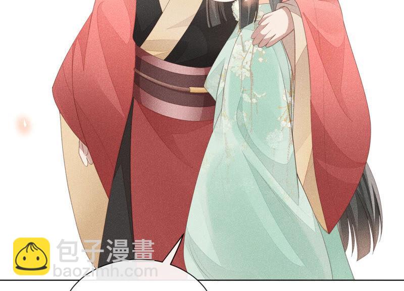 第3话 被袭胸了(1/2)-第4话