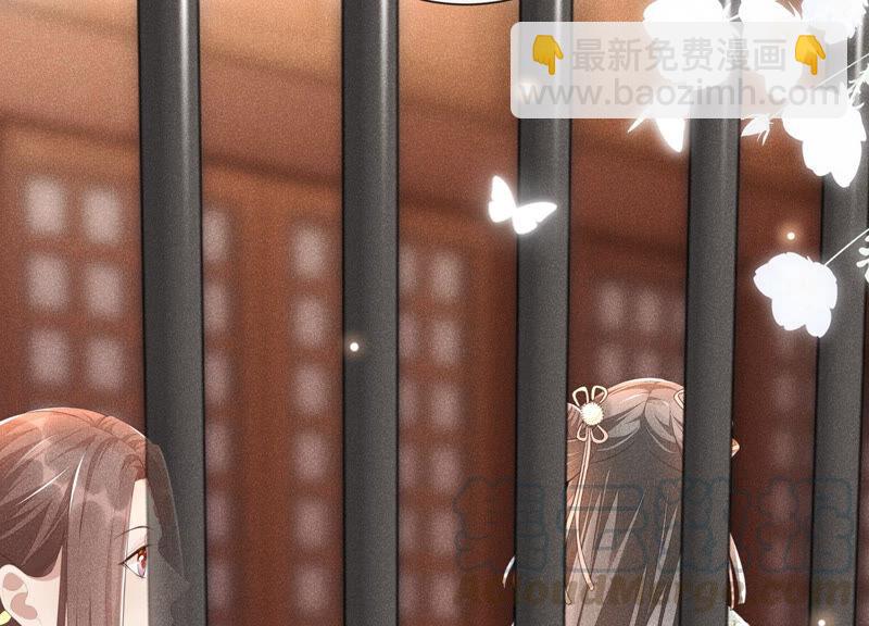 第3话 被袭胸了(1/2)-第4话