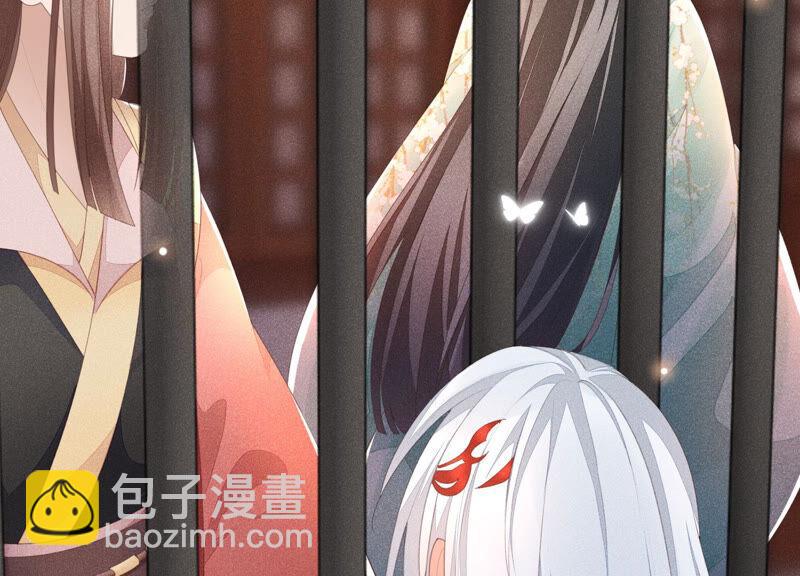 第3话 被袭胸了(1/2)-第4话