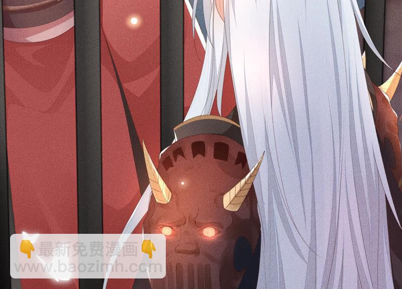 第3话 被袭胸了(1/2)-第4话