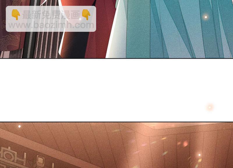 第3话 被袭胸了(1/2)-第4话