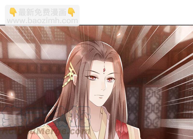 第3话 被袭胸了(1/2)-第4话