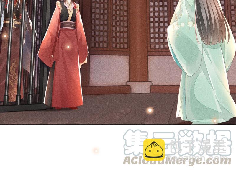 第3话 被袭胸了(1/2)-第4话