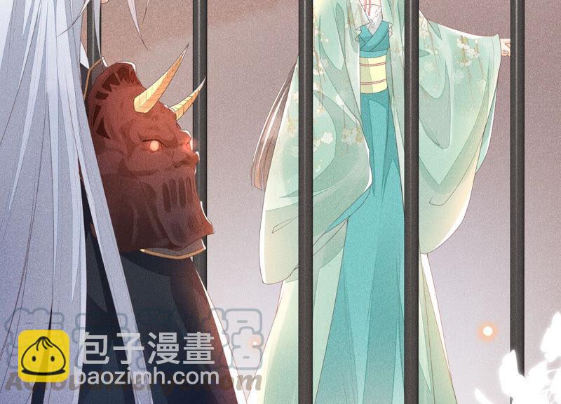 第3话 被袭胸了(1/2)-第4话