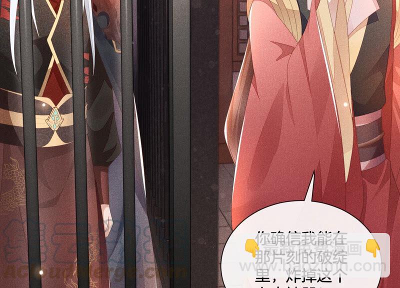 第3话 被袭胸了(1/2)-第4话