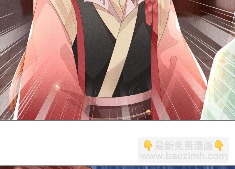 第3话 被袭胸了(1/2)-第4话