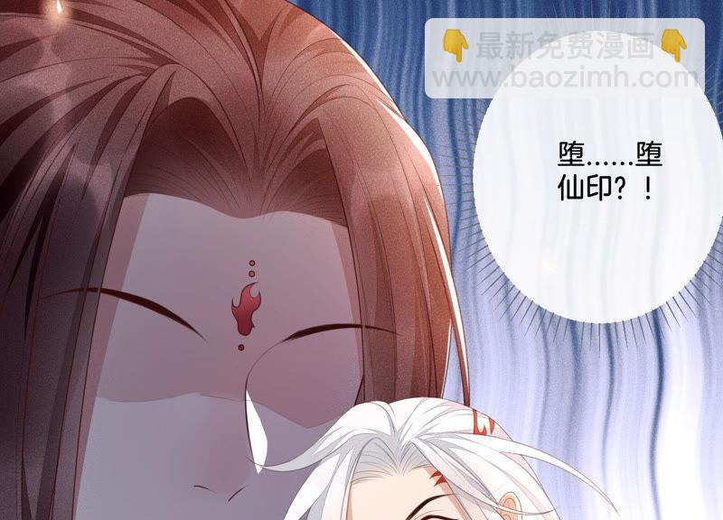 第3话 被袭胸了(1/2)-第4话