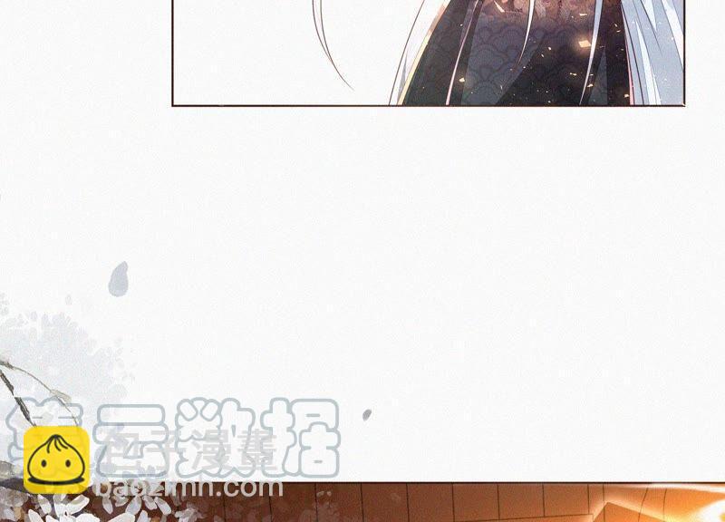 第31话 莫不是天要塌了？(1/2)-第32话