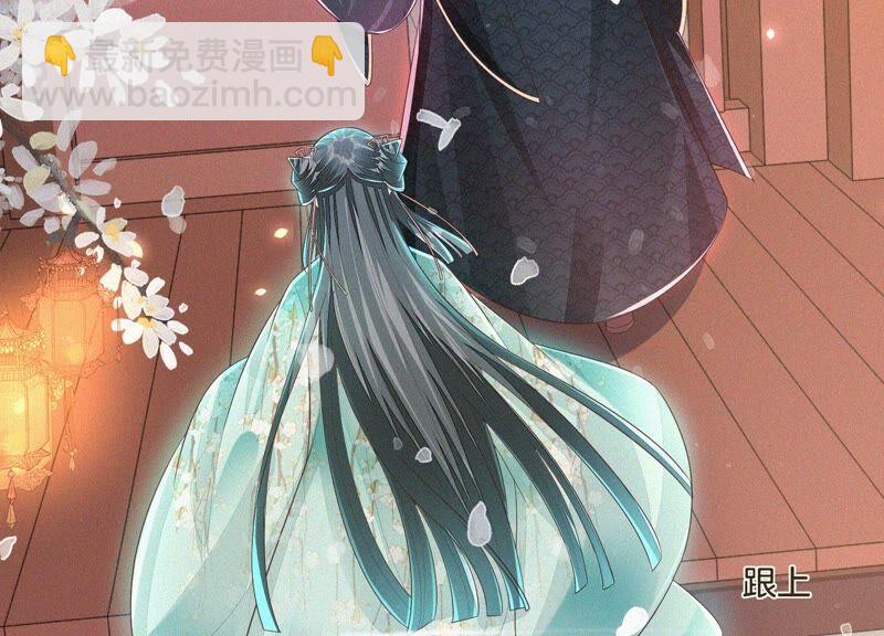 第31话 莫不是天要塌了？(1/2)-第32话