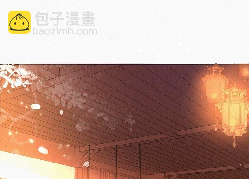 第31话 莫不是天要塌了？(1/2)-第32话