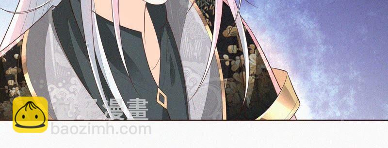 第31话 莫不是天要塌了？(1/2)-第32话