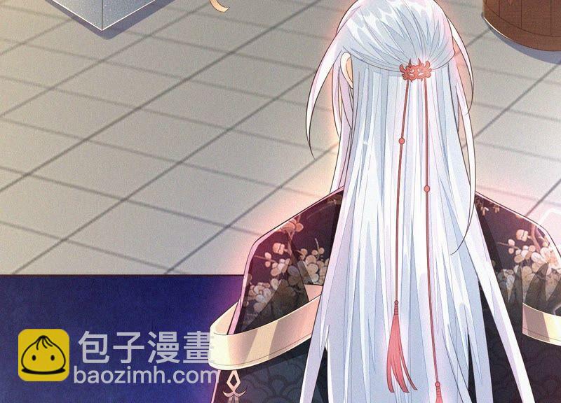 第31话 莫不是天要塌了？(1/2)-第32话