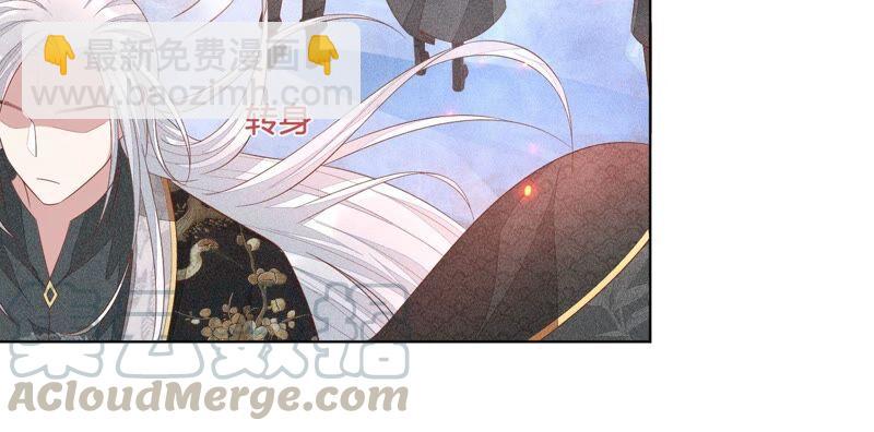 第31话 莫不是天要塌了？(1/2)-第32话