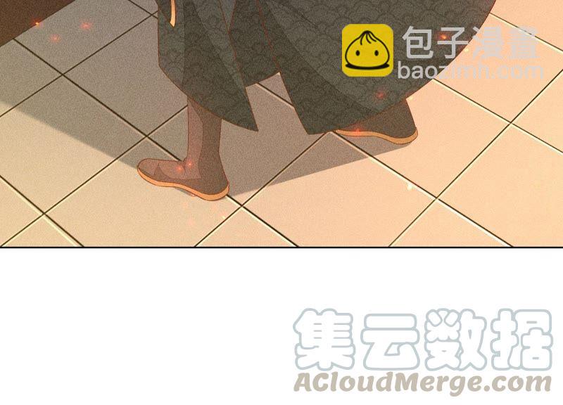 第31话 莫不是天要塌了？(1/2)-第32话