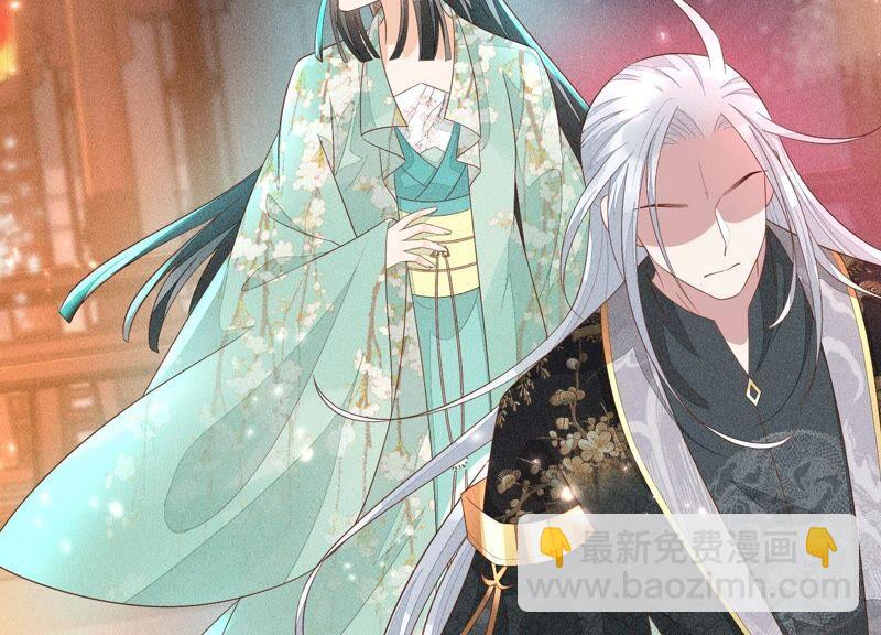 第31话 莫不是天要塌了？(1/2)-第32话