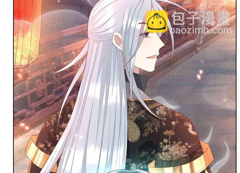 第31话 莫不是天要塌了？(1/2)-第32话