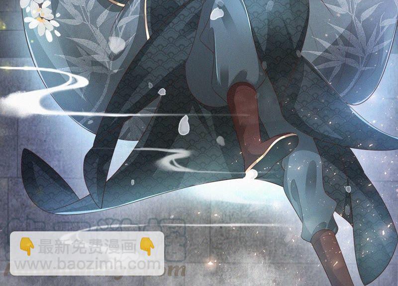 第33话 这个时候你想杀她？(1/2)-第34话