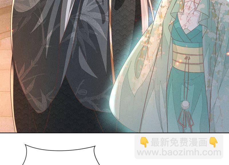 第33话 这个时候你想杀她？(1/2)-第34话