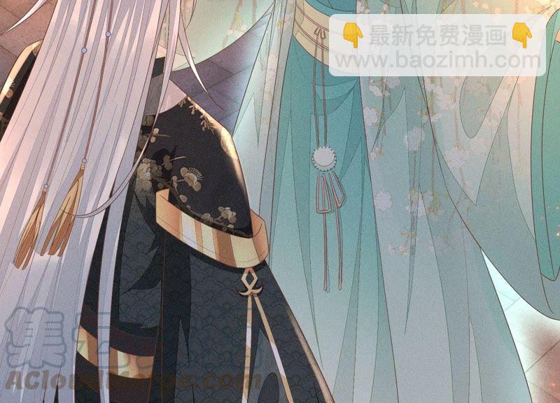 第33话 这个时候你想杀她？(1/2)-第34话