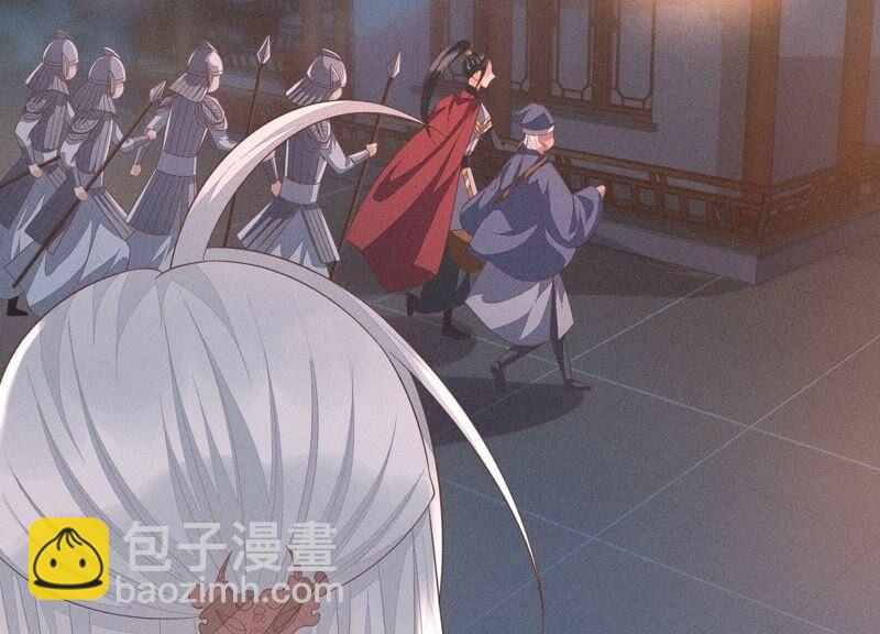 第33话 这个时候你想杀她？(1/2)-第34话