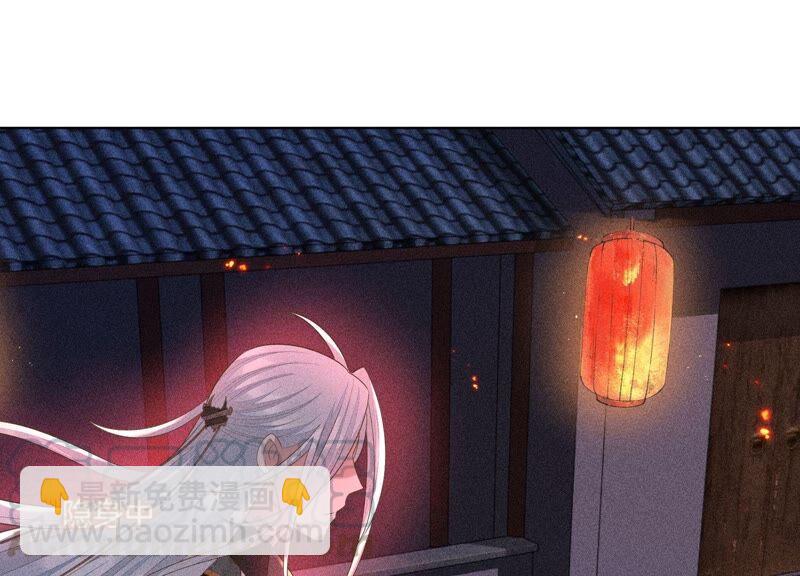 第33话 这个时候你想杀她？(1/2)-第34话