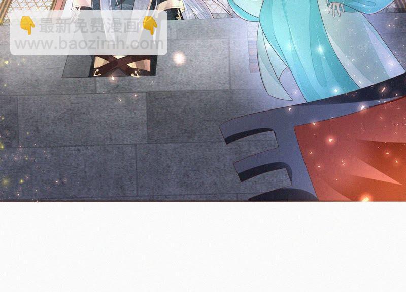 第33话 这个时候你想杀她？(1/2)-第34话