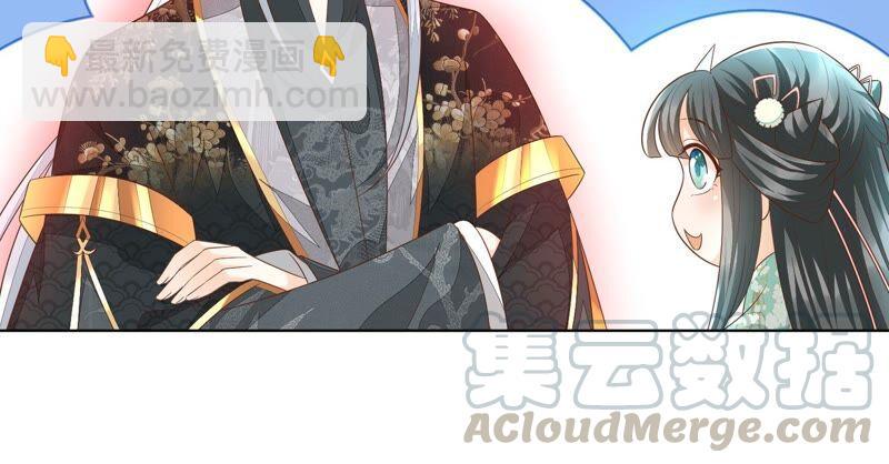 第35话 崩溃了(1/2)-第36话