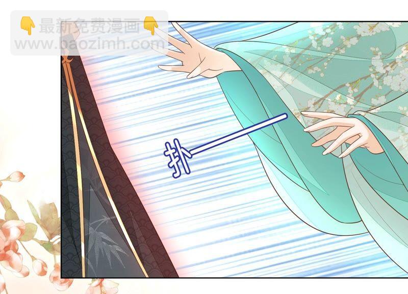 第35话 崩溃了(1/2)-第36话