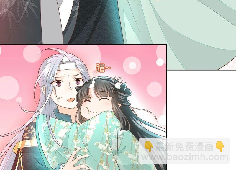 第35话 崩溃了(1/2)-第36话