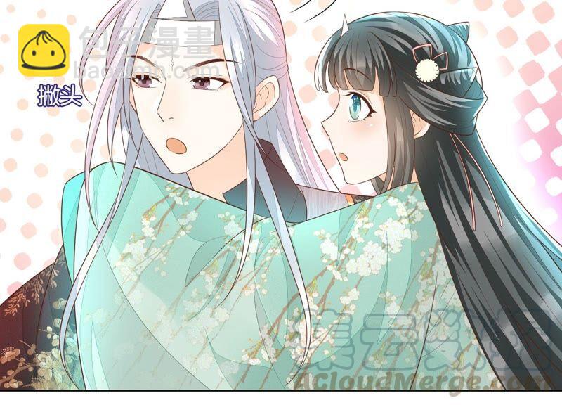 第35话 崩溃了(1/2)-第36话