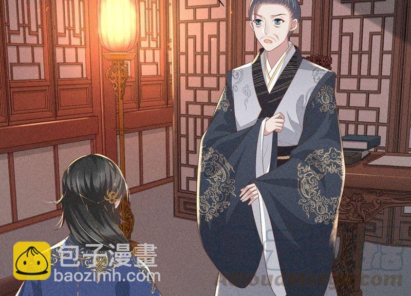 第35话 崩溃了(1/2)-第36话