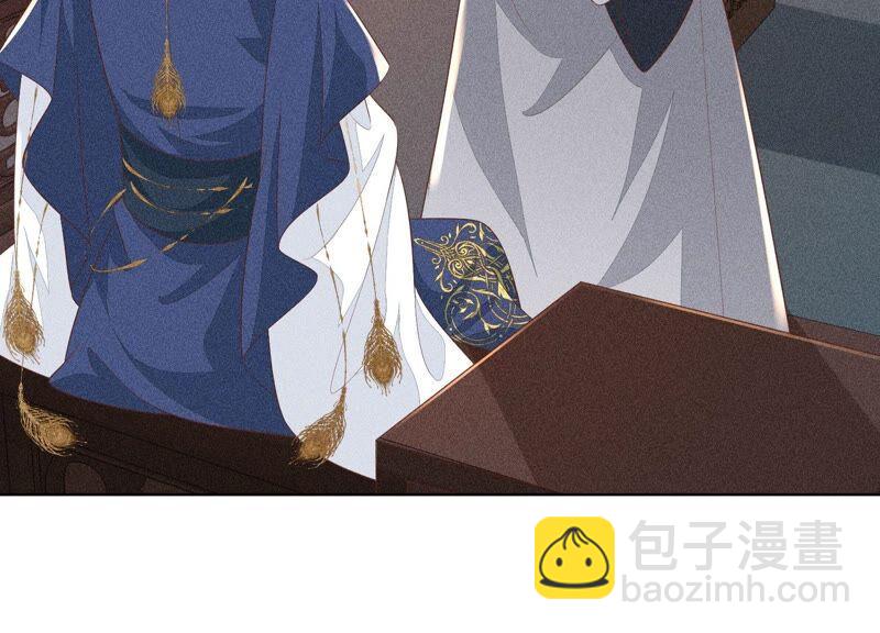 第35话 崩溃了(1/2)-第36话