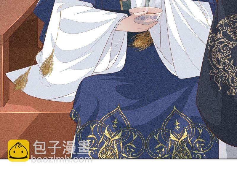 第35话 崩溃了(1/2)-第36话