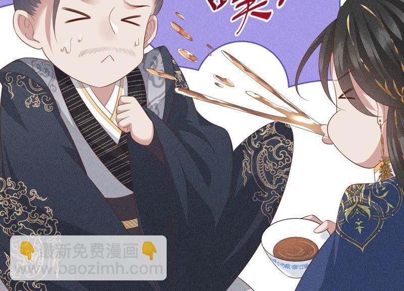 第35话 崩溃了(1/2)-第36话