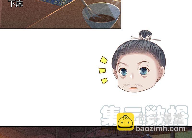 第35话 崩溃了(1/2)-第36话