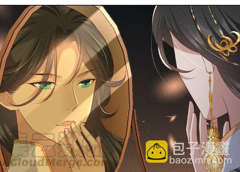 第35话 崩溃了(1/2)-第36话