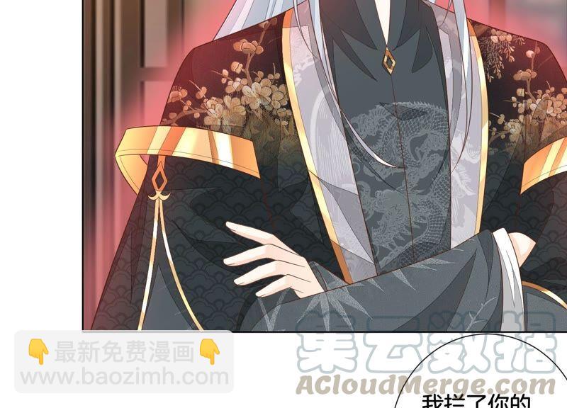 第35话 崩溃了(1/2)-第36话