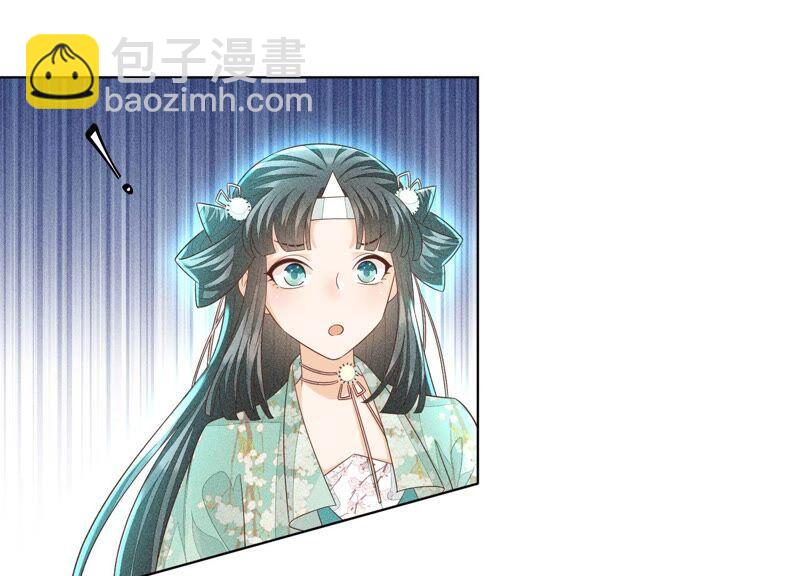 第37话 普天同庆，老天显灵(1/2)-第38话