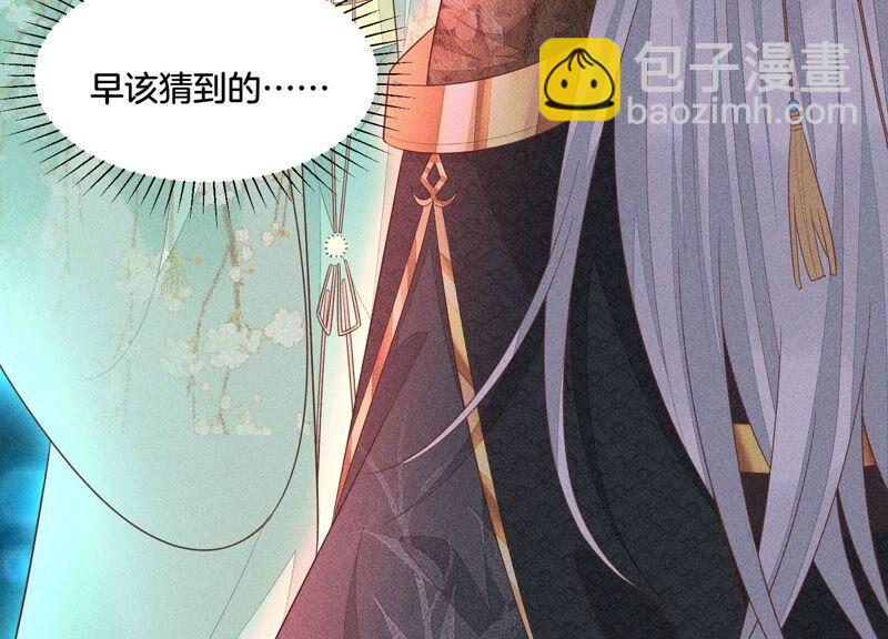 第37话 普天同庆，老天显灵(1/2)-第38话