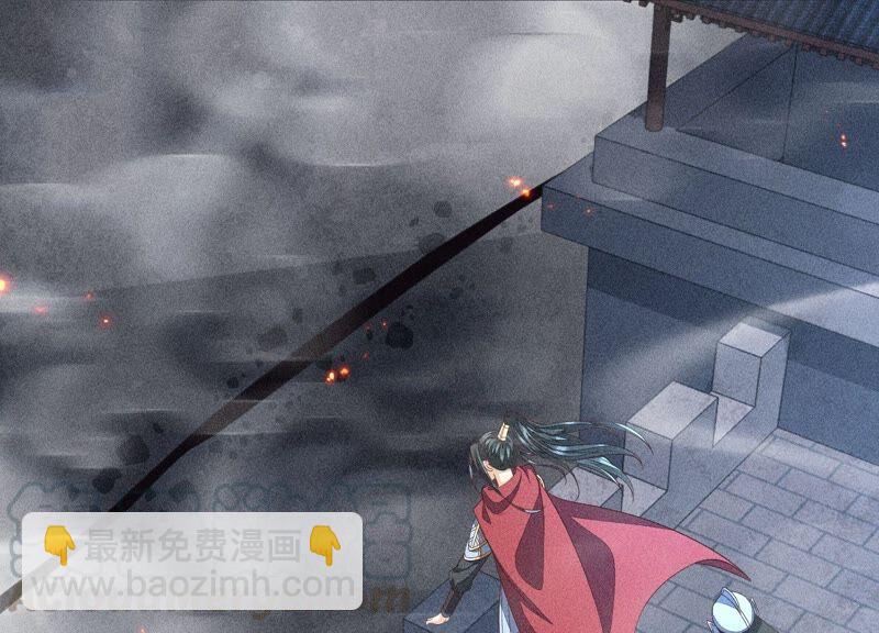 第37话 普天同庆，老天显灵(1/2)-第38话