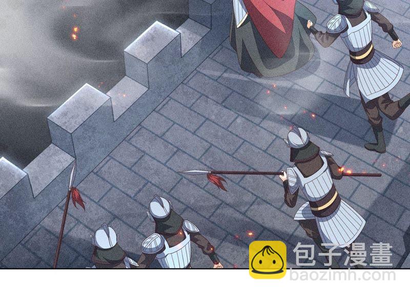 第37话 普天同庆，老天显灵(1/2)-第38话