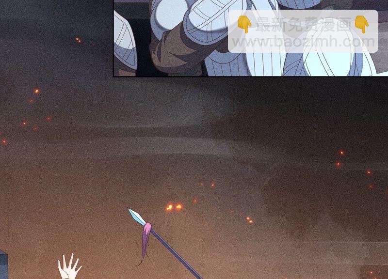 第37话 普天同庆，老天显灵(1/2)-第38话